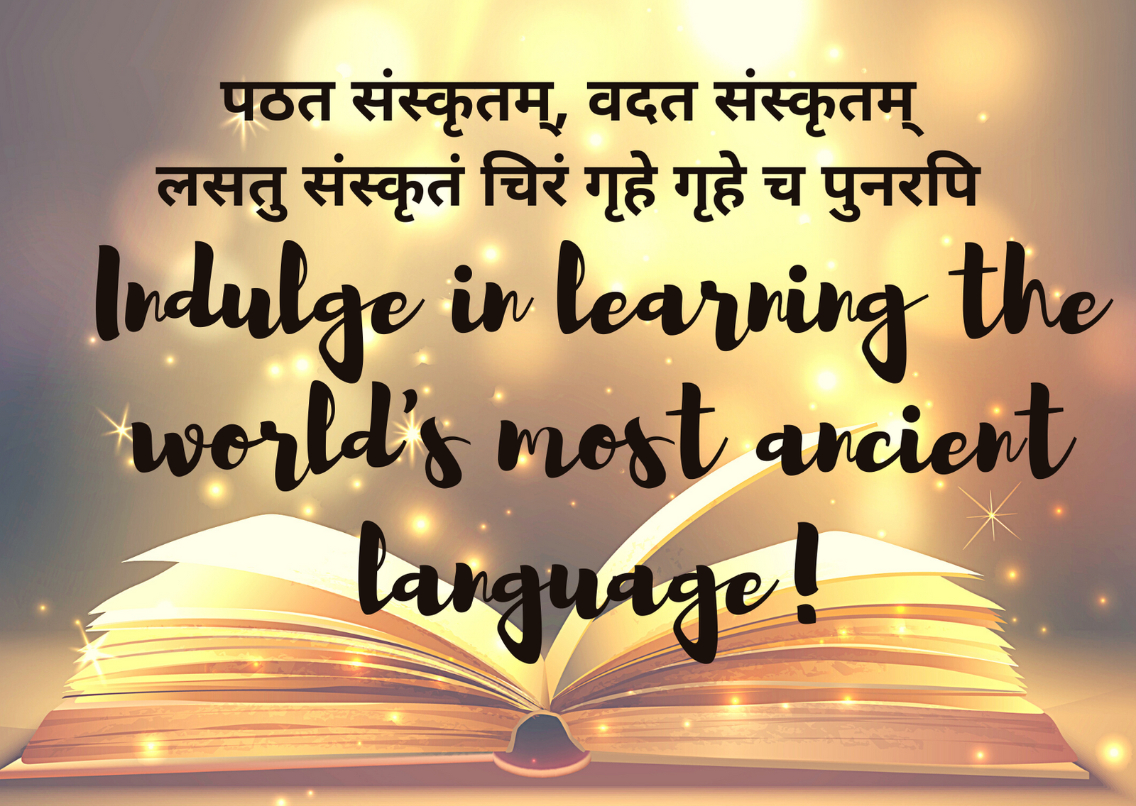 Sanskrit Knowledge